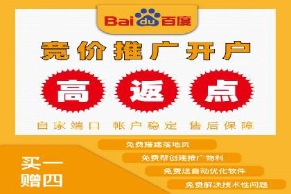 信息流大师案例：打造爆款新闻的秘诀